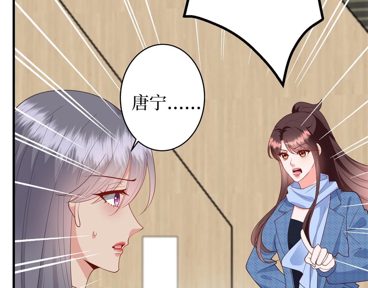 第295话 揭穿100
