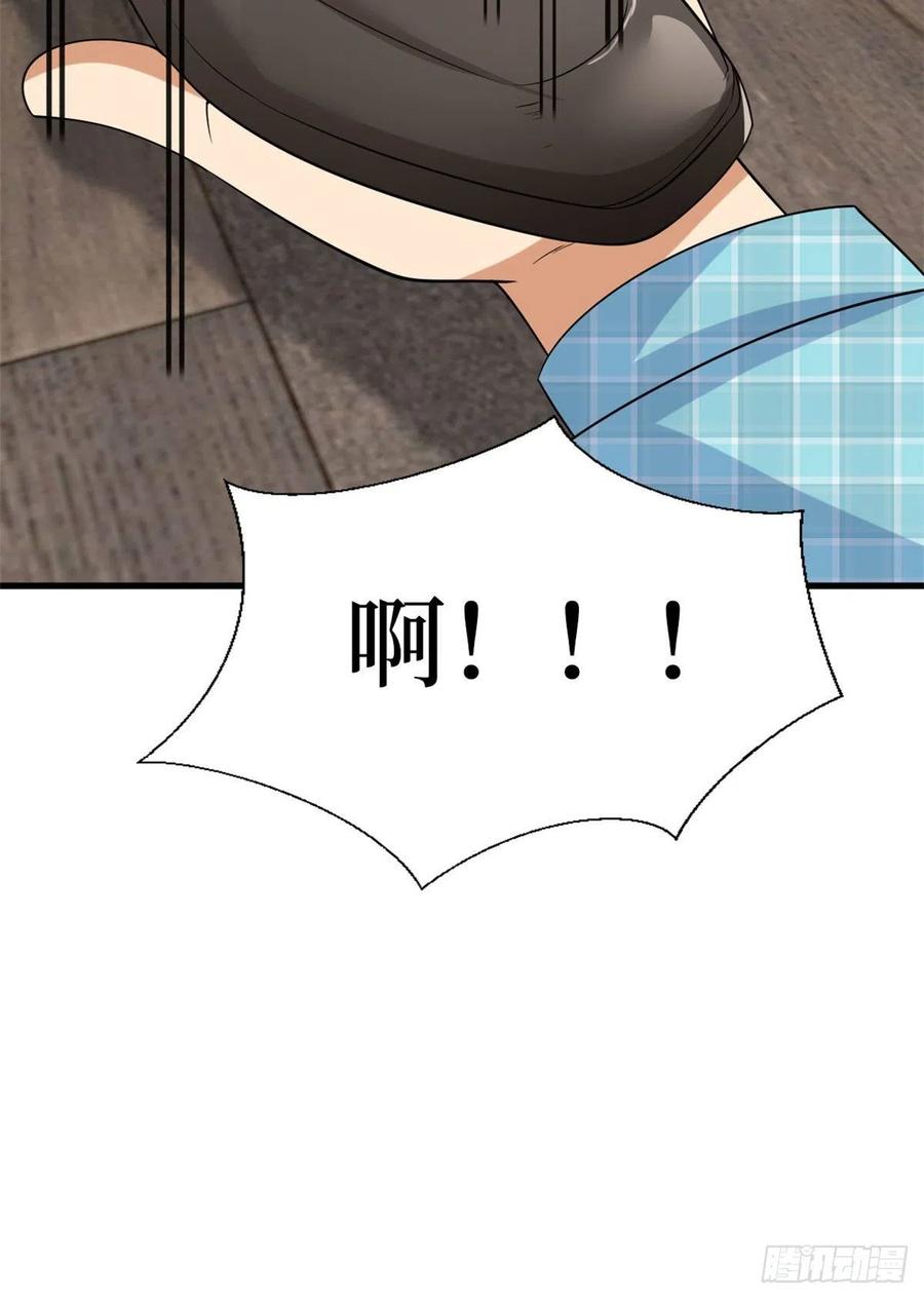 第176话 道上规矩49