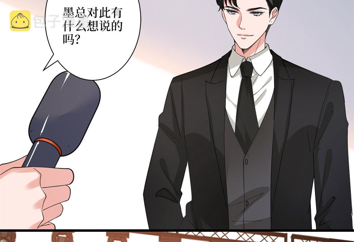 第226话 见鬼的妹妹，我不认94