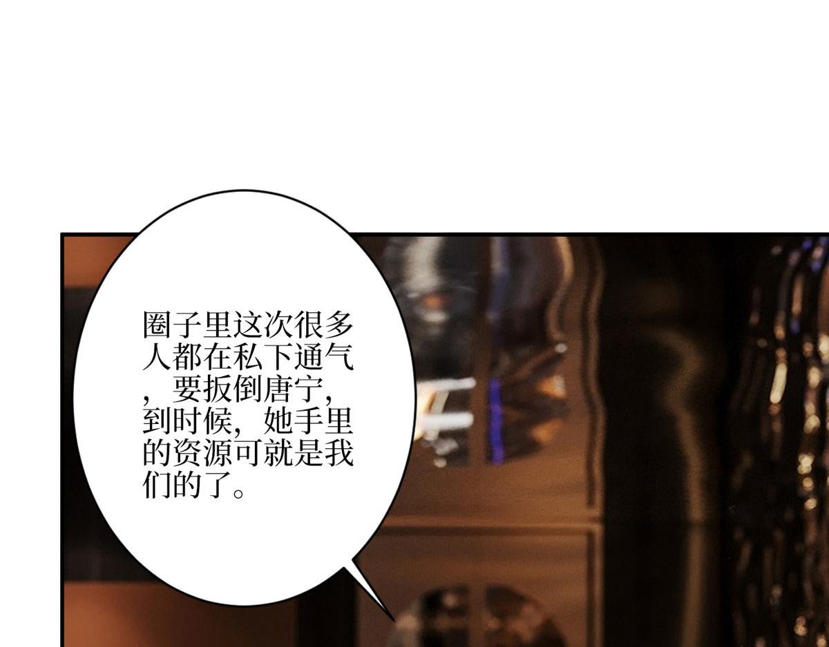 第288话 破除偏见110