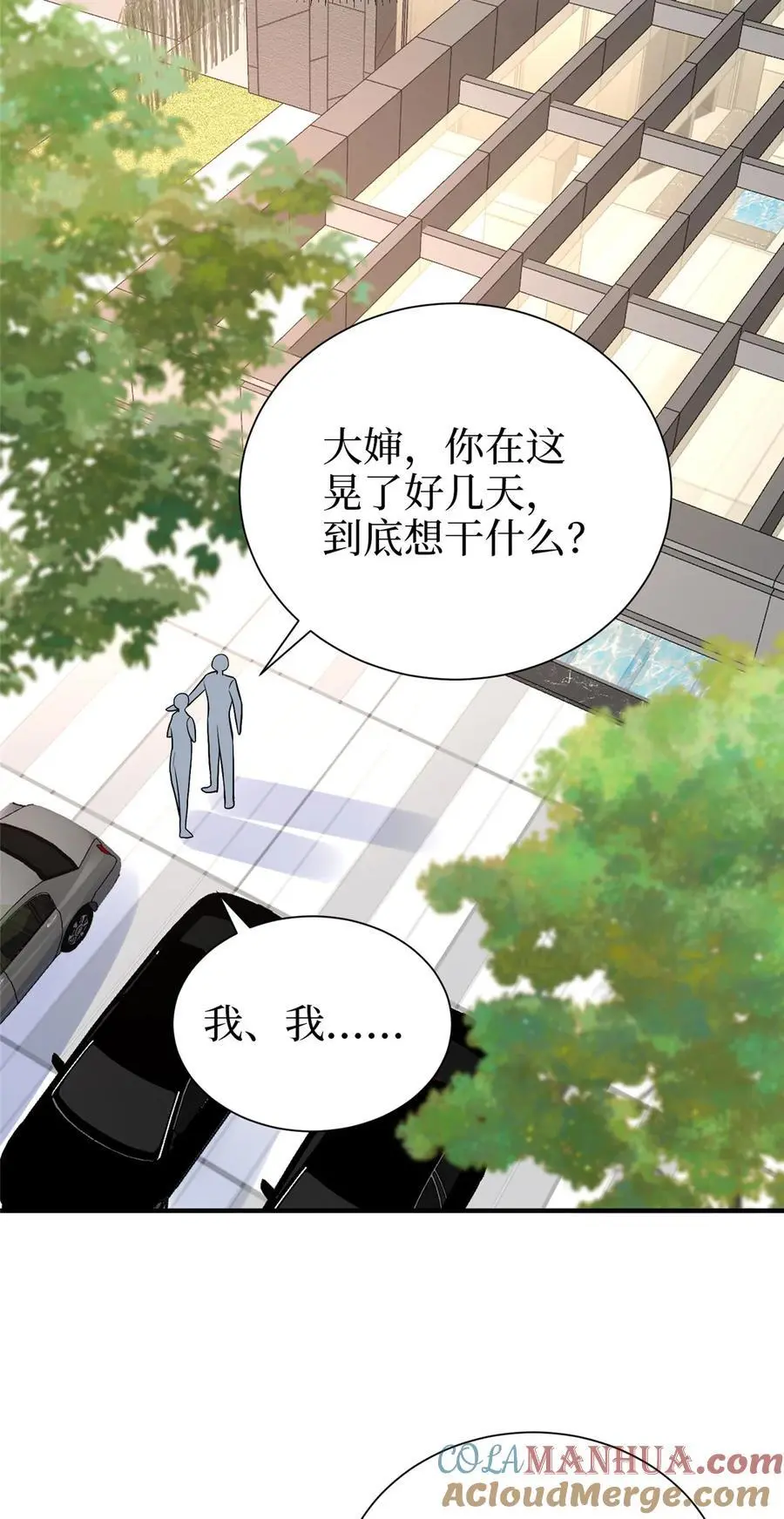 364 鱼儿上钩24