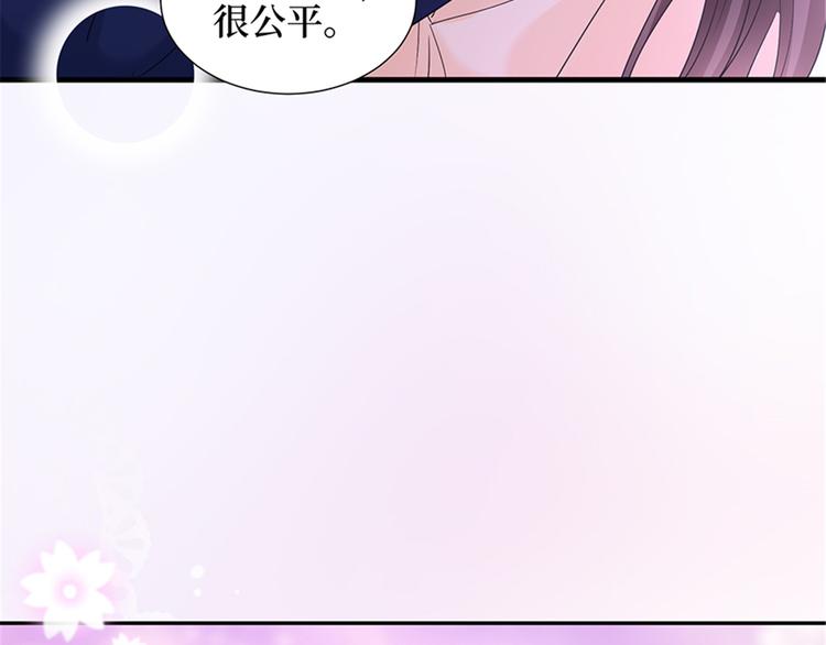 第十三话 龙姐的选择124