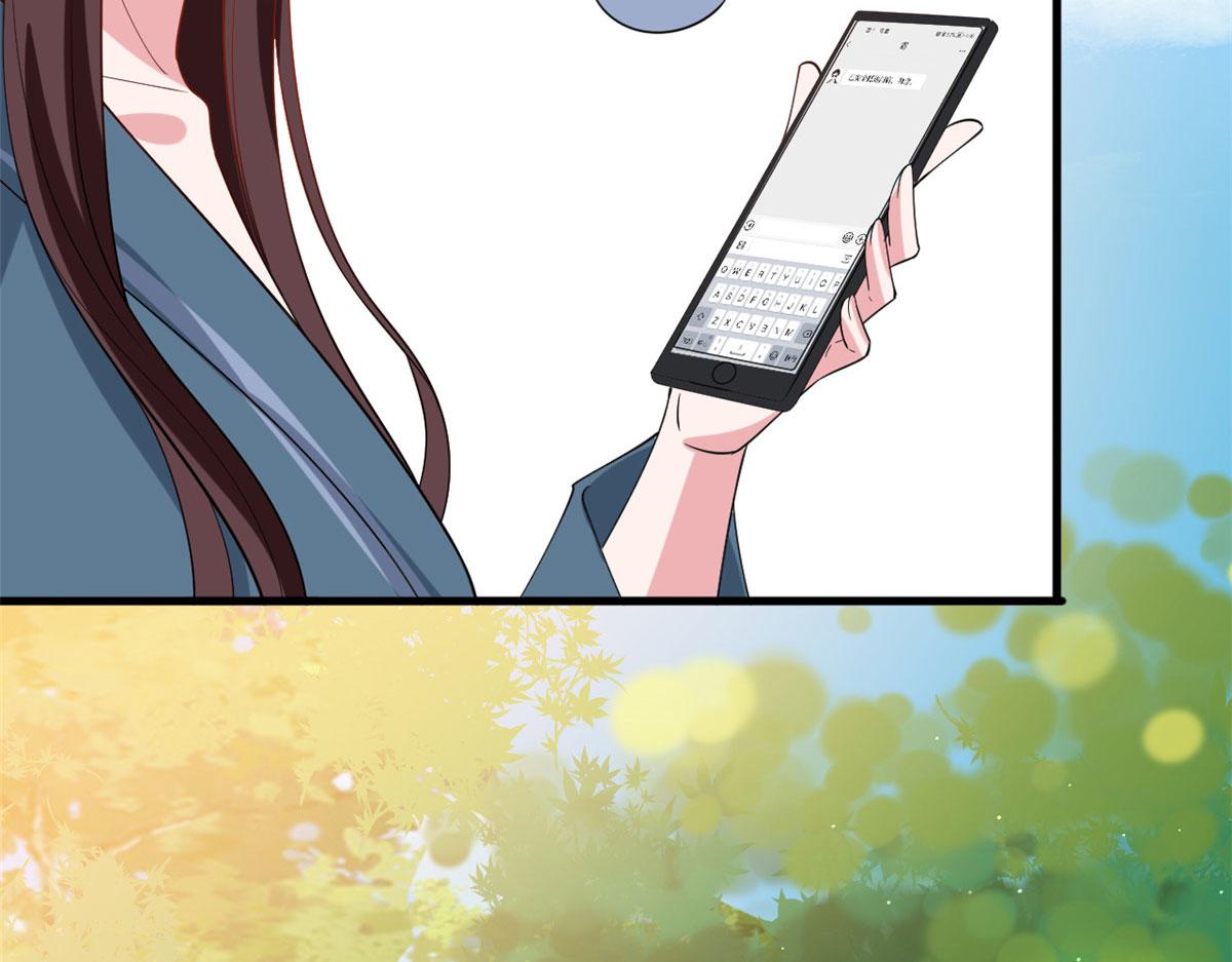 第240话 片场突发事故22