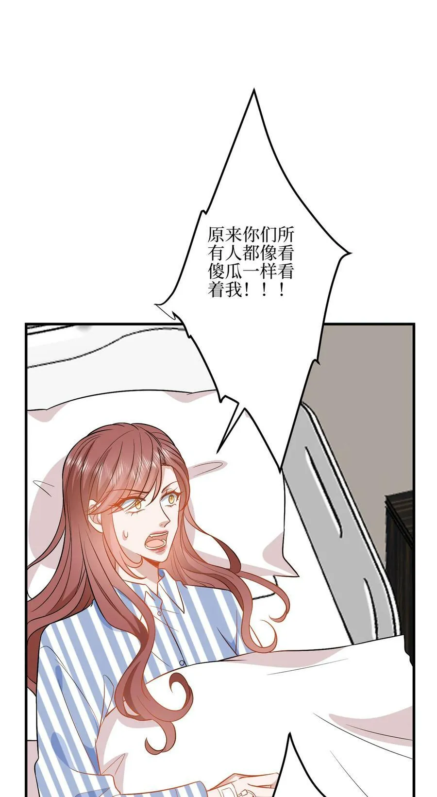 317 接任唐氏董事长41