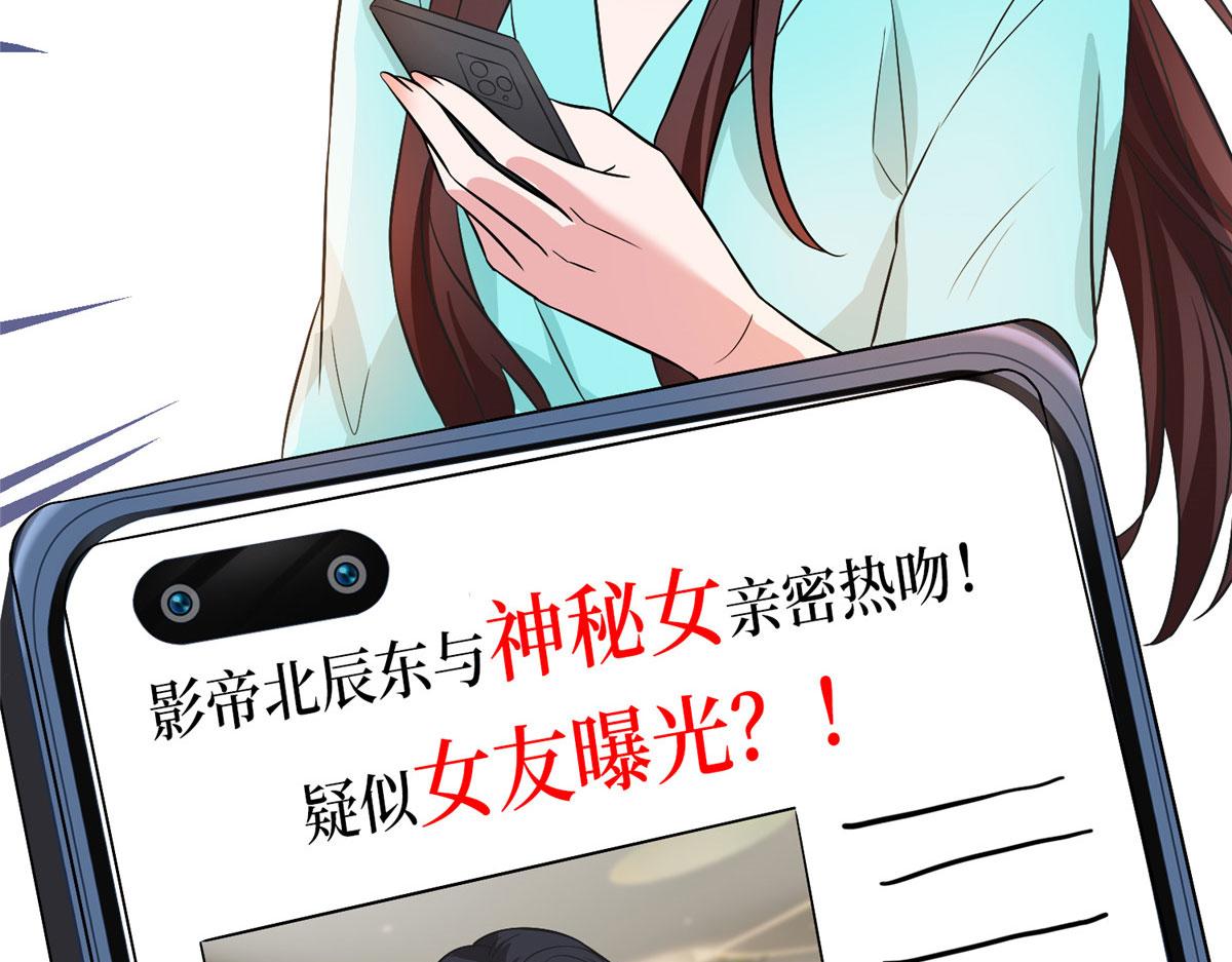 第282话 惩罚132