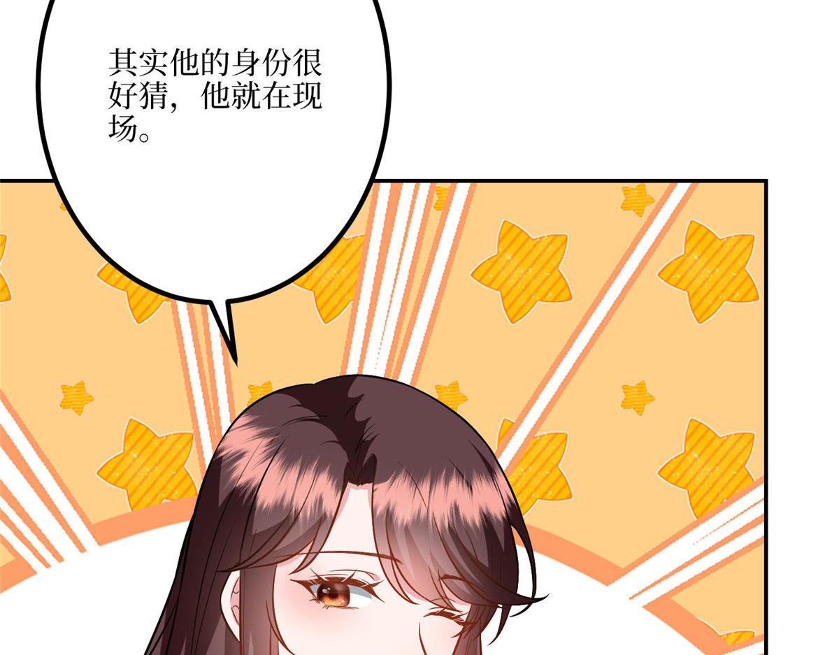 第290话 宣布息影22