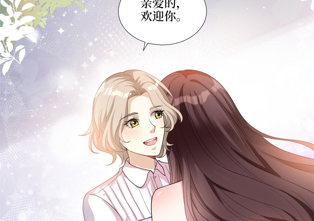 第182话 输的人是谁？62