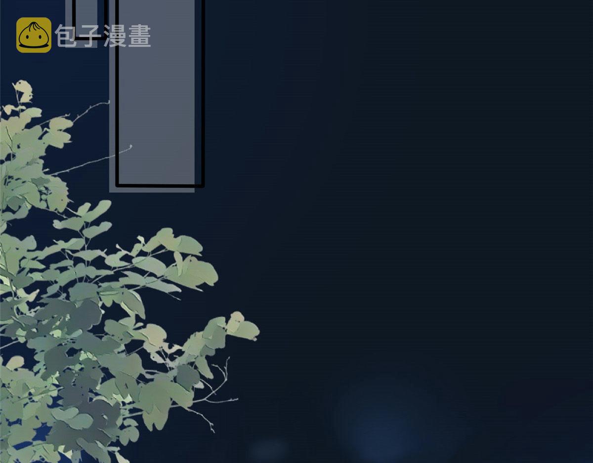 第270话 提审唐宁49