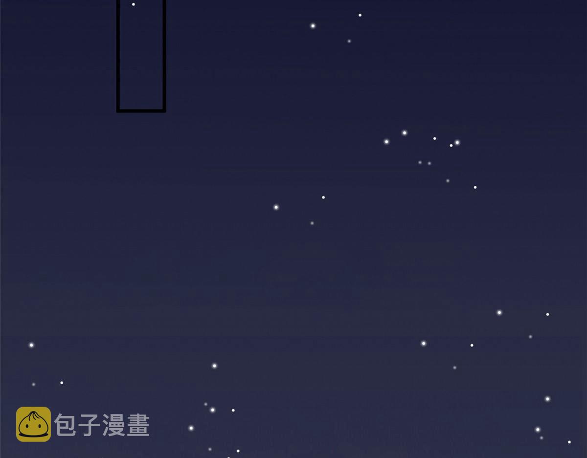 第258话 墨老爷子登场64