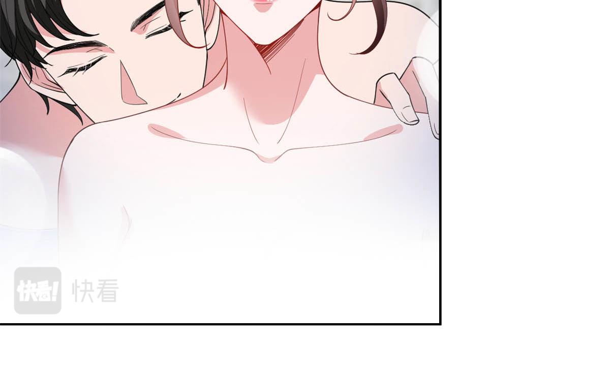 第227话 给墨太太暖床67