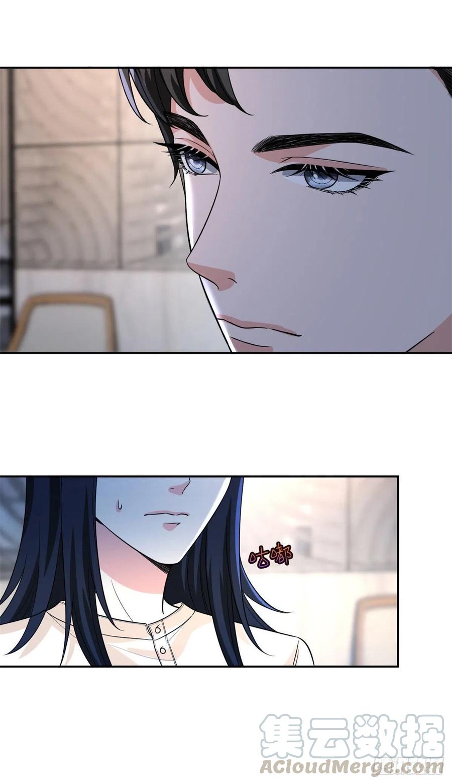 第135话 当场抓包8