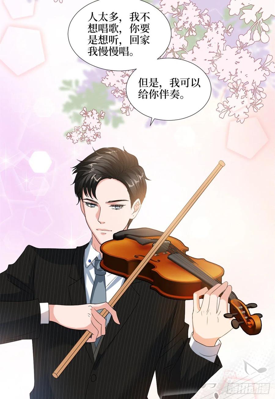 第170话 把持不住32