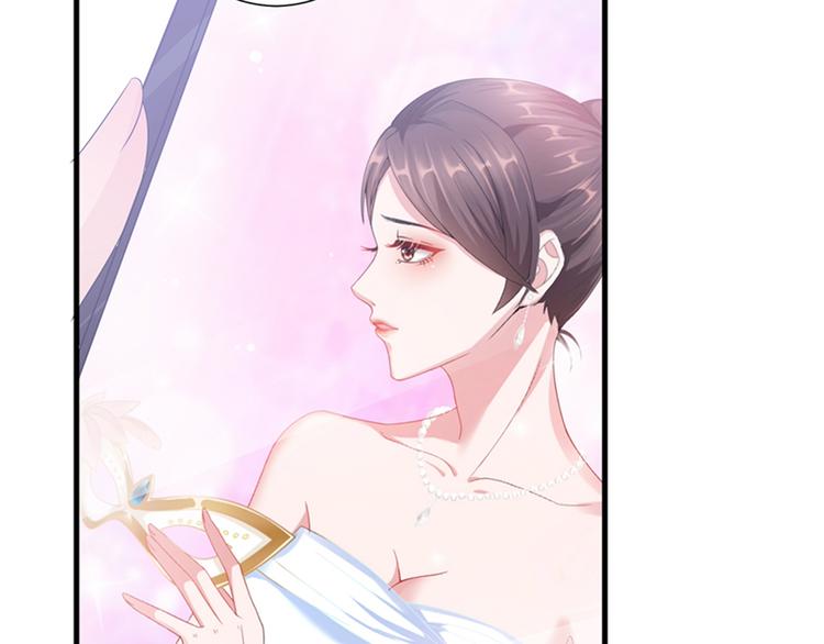 第四话 羞羞的新婚夜71