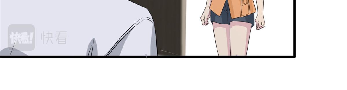 第207话 撤换女主52