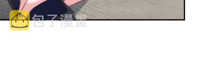 第五话 叫声老公听听23