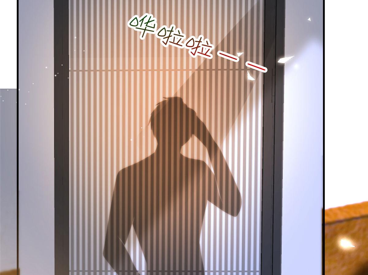 第287话 孕期的忍耐65