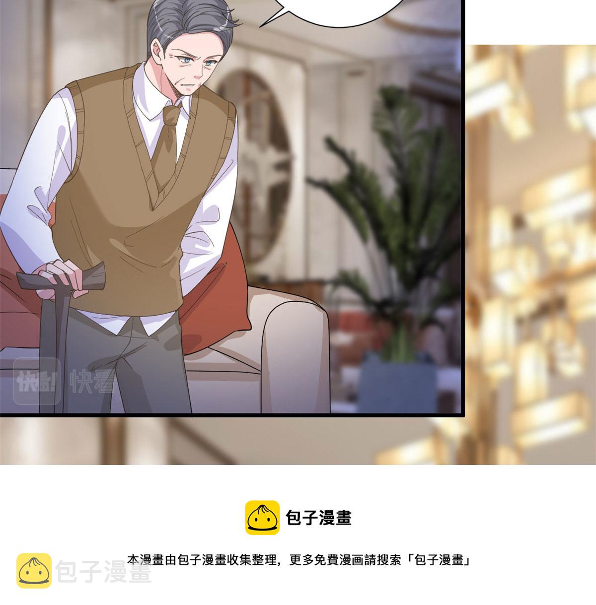第226话 见鬼的妹妹，我不认50