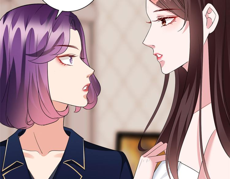 第二十二话 房间里的男人98