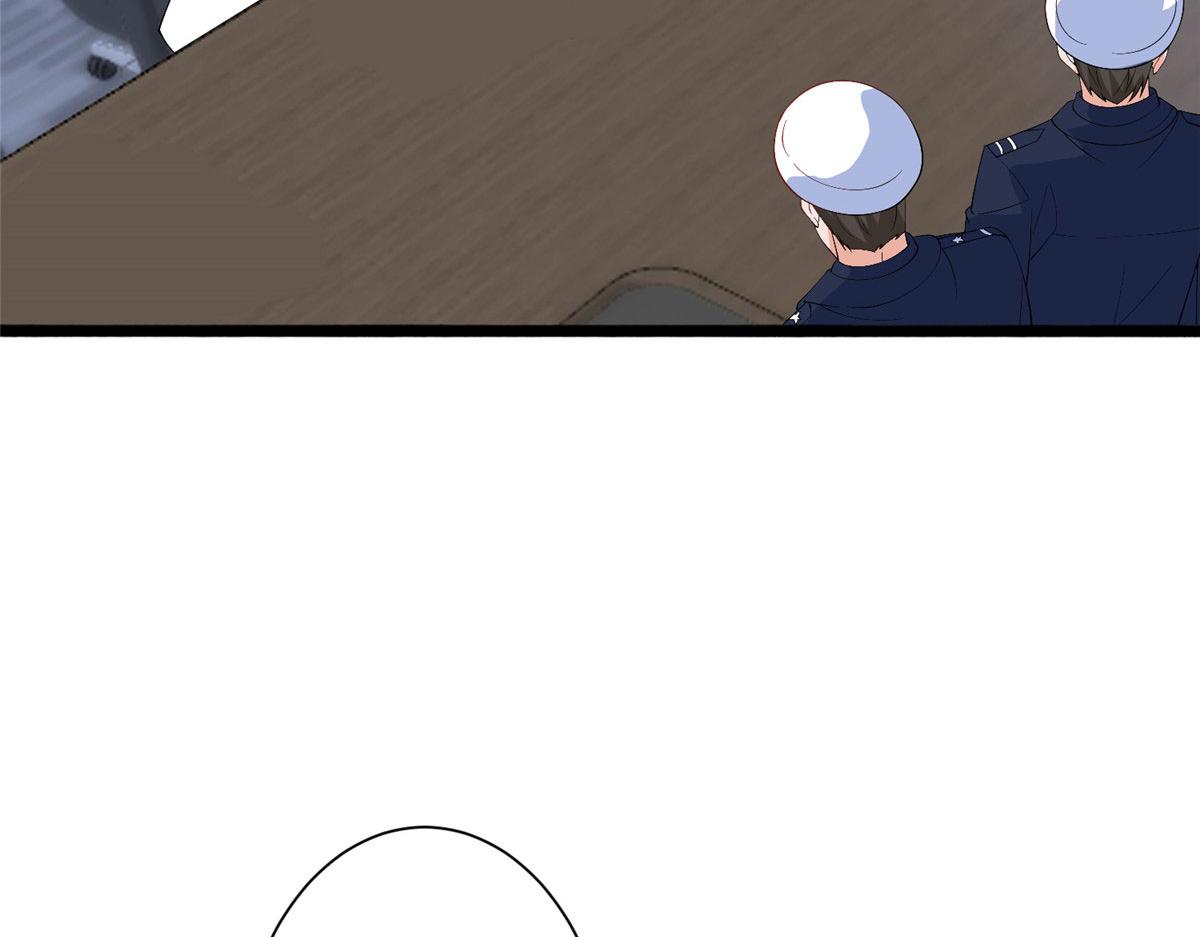 第270话 提审唐宁77