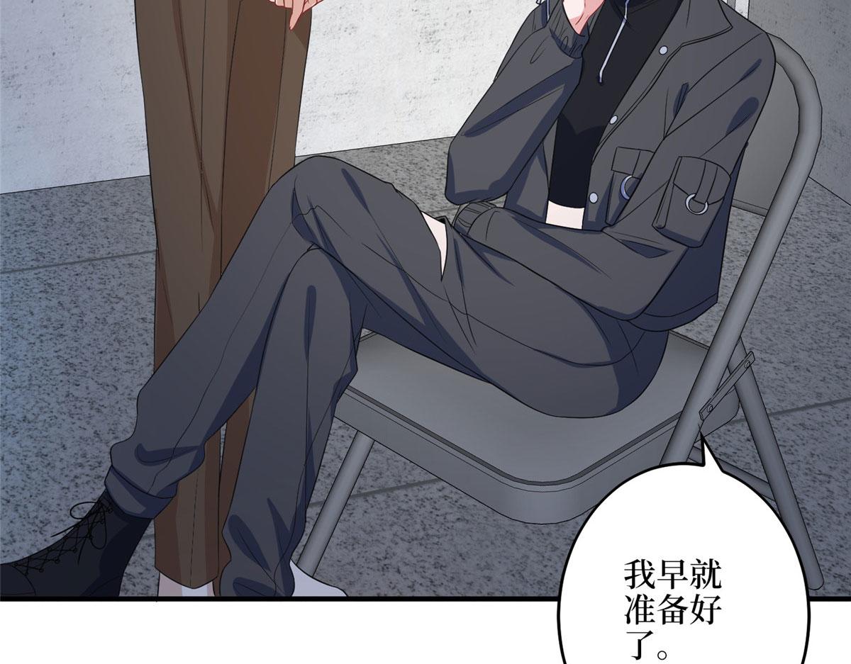 第265话 奇怪的前辈61