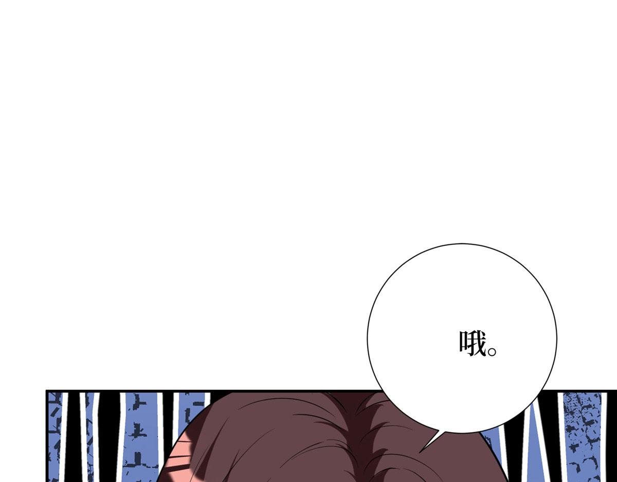 第275话 喜从天降109