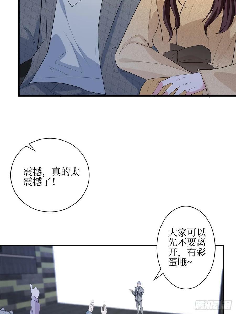 313 孩子是唐靖宣的13