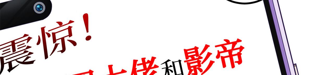 第286话 公开33