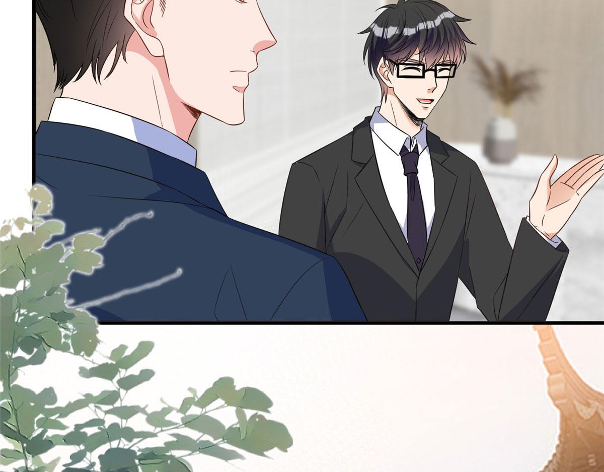 第269话 白秋生的手段46