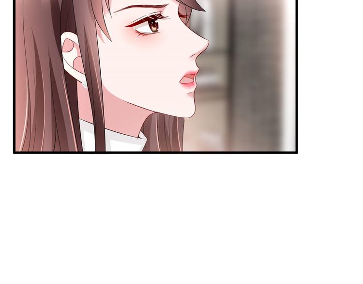 第十七话 这个婚，我不结了66