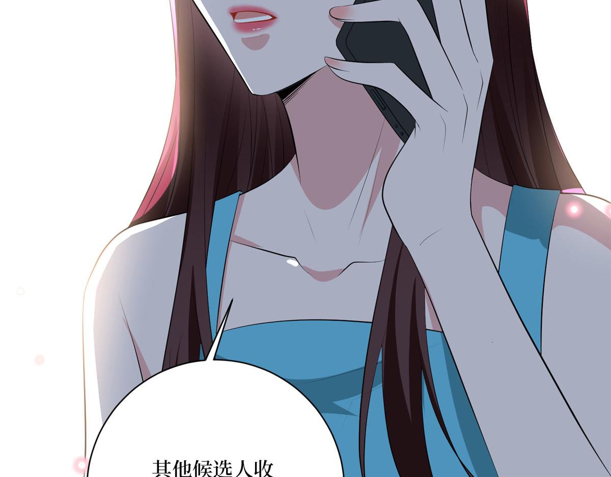 第259话 老爷子的考验125