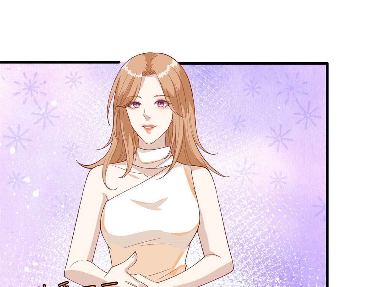 第191话 护妻狂魔上线68