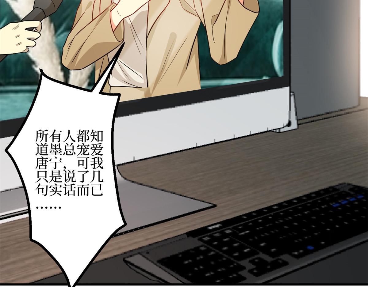 第286话 公开23