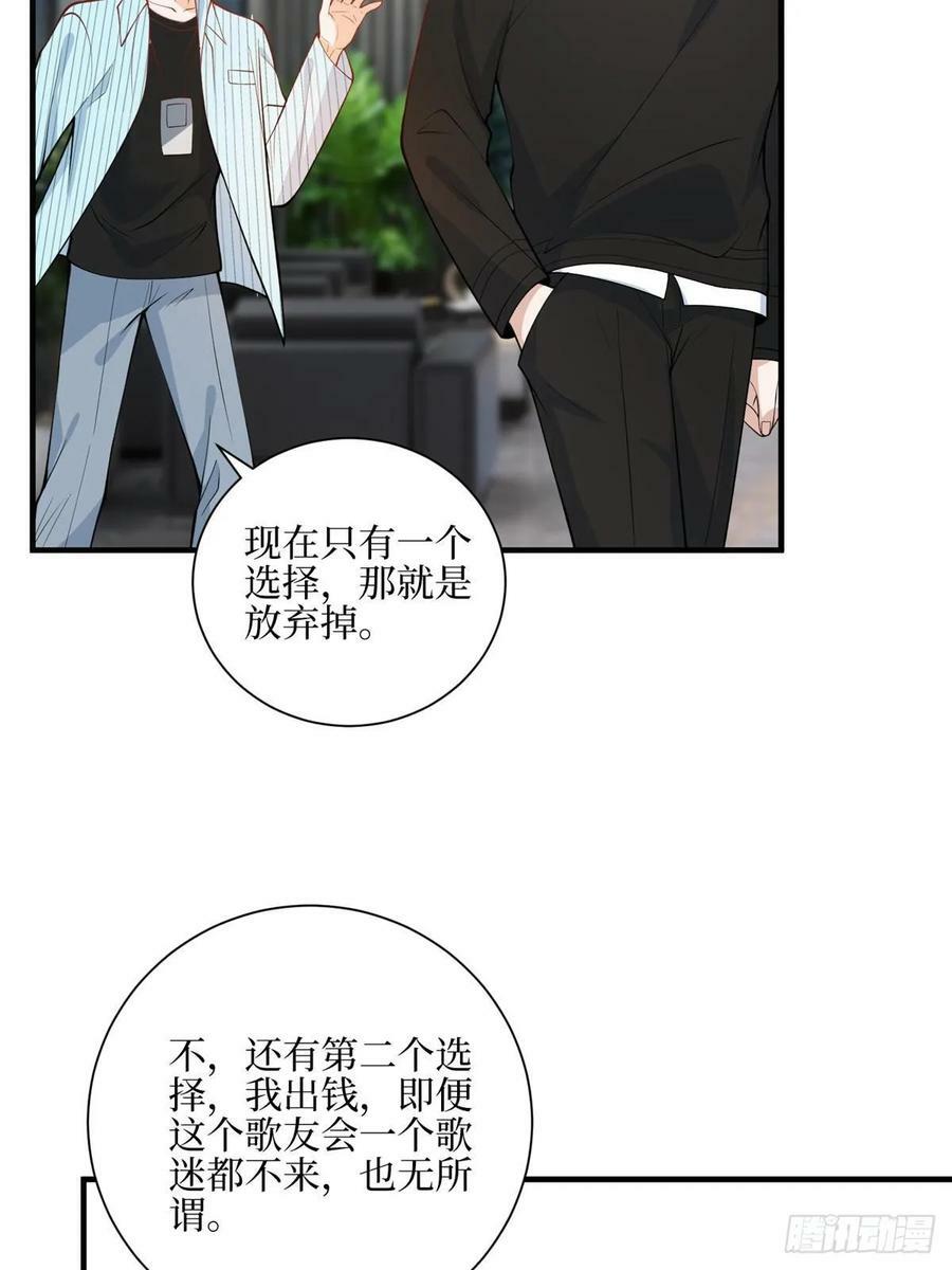 313 孩子是唐靖宣的40