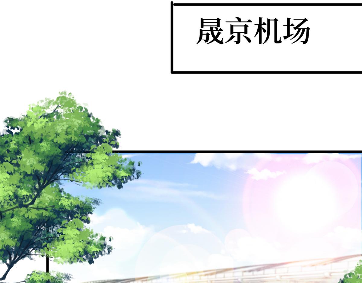 第183话 一场短暂的约会41