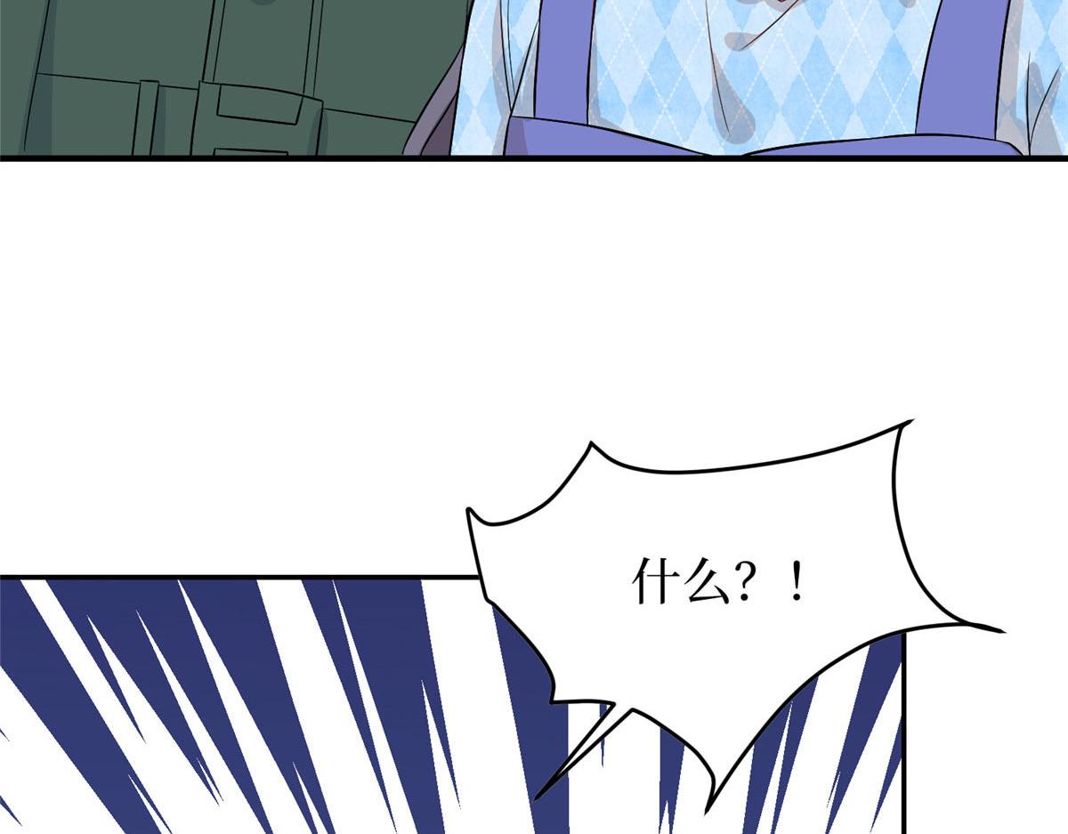 第292话 捉奸104