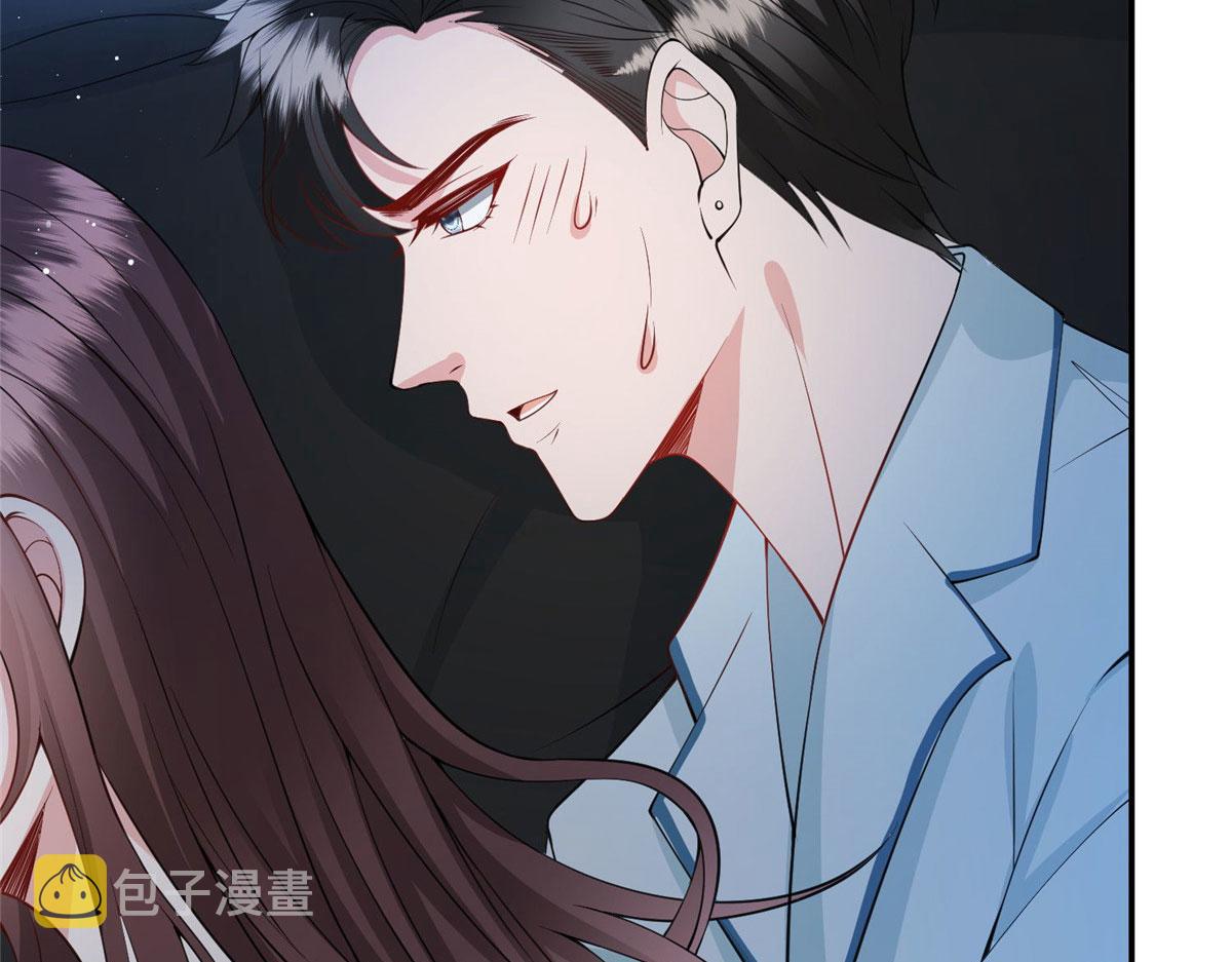 第287话 孕期的忍耐48