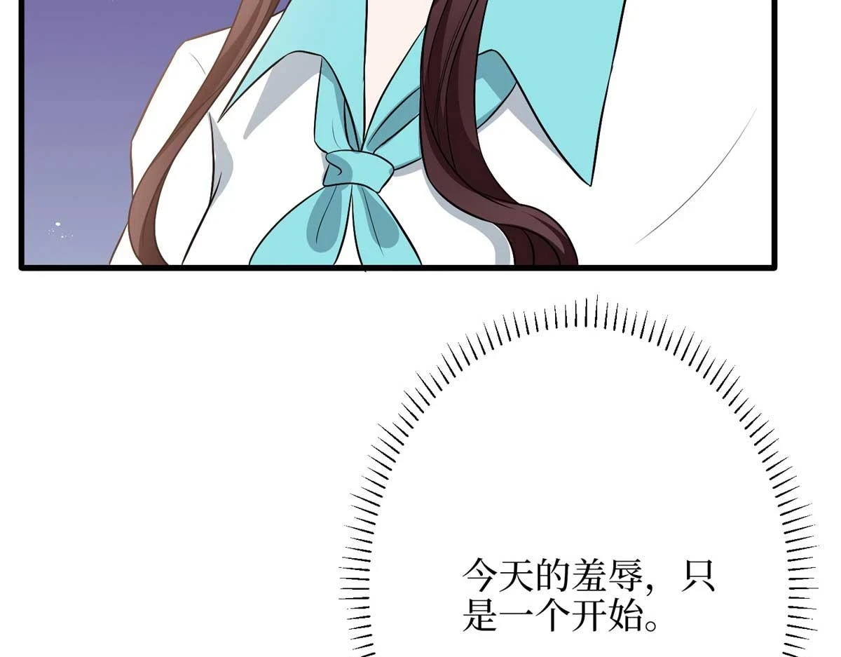 第300话 当众打脸109
