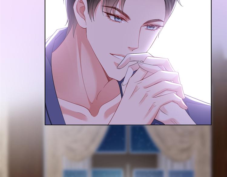 第四十九话 墨总的惊喜110