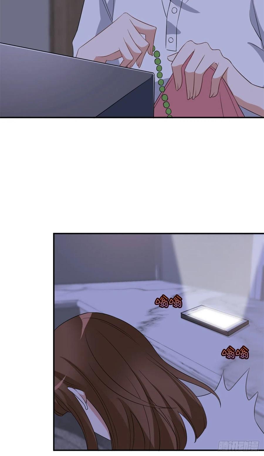 第170话 把持不住47