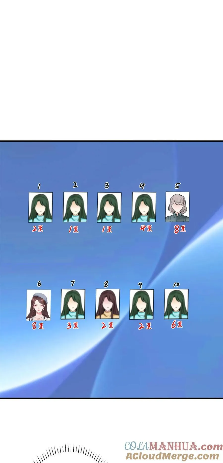 319 可恶的偏见4