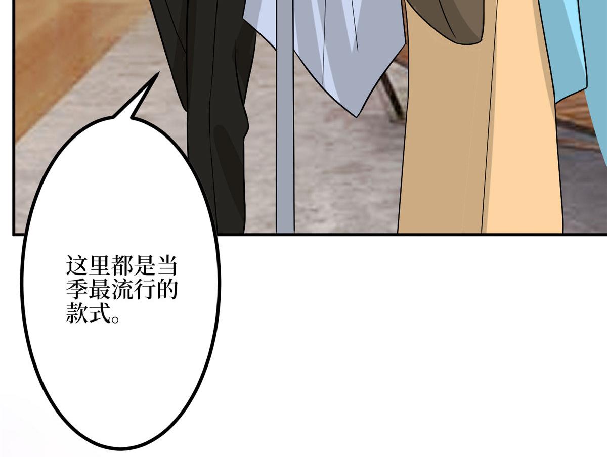 第287话 孕期的忍耐87