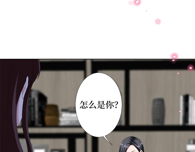 第四十六话 盗版唐宁？28