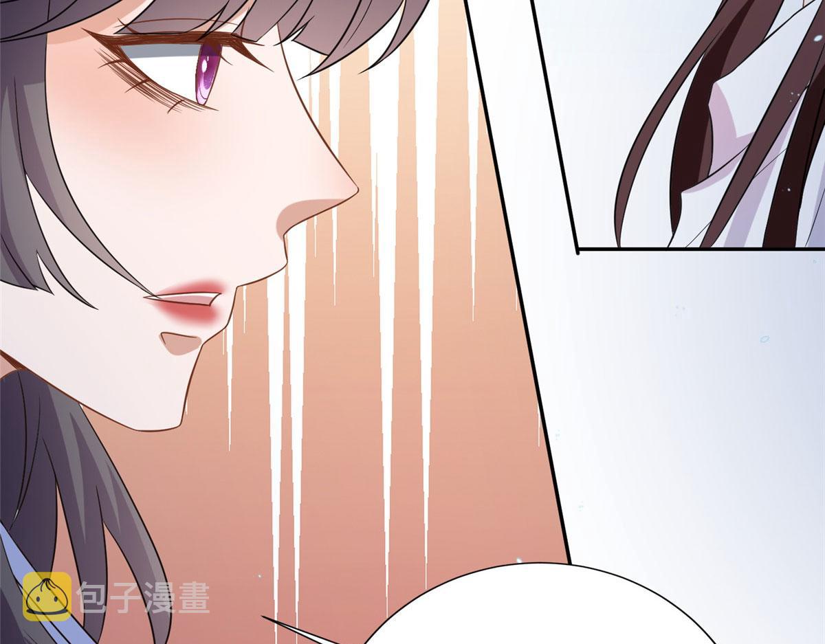 第268话 爆料抹黑85