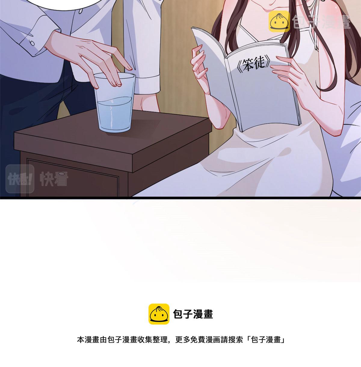 第222话 舆论翻转64