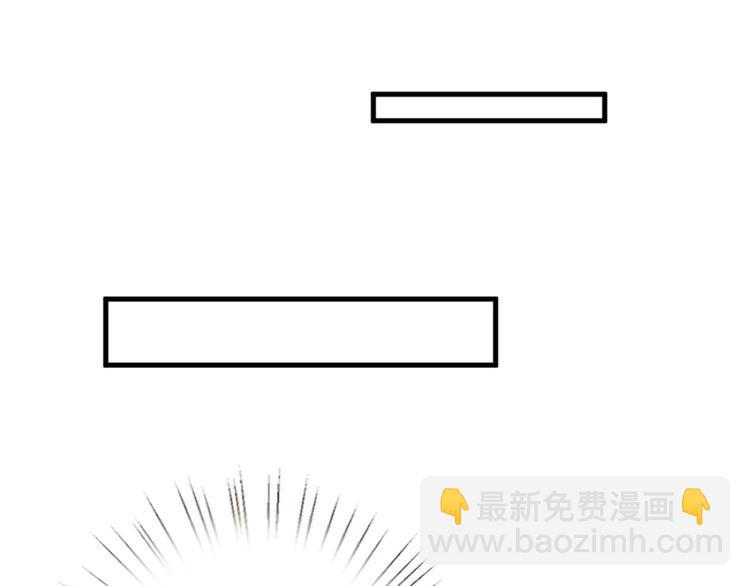 第十六话 狗男女72
