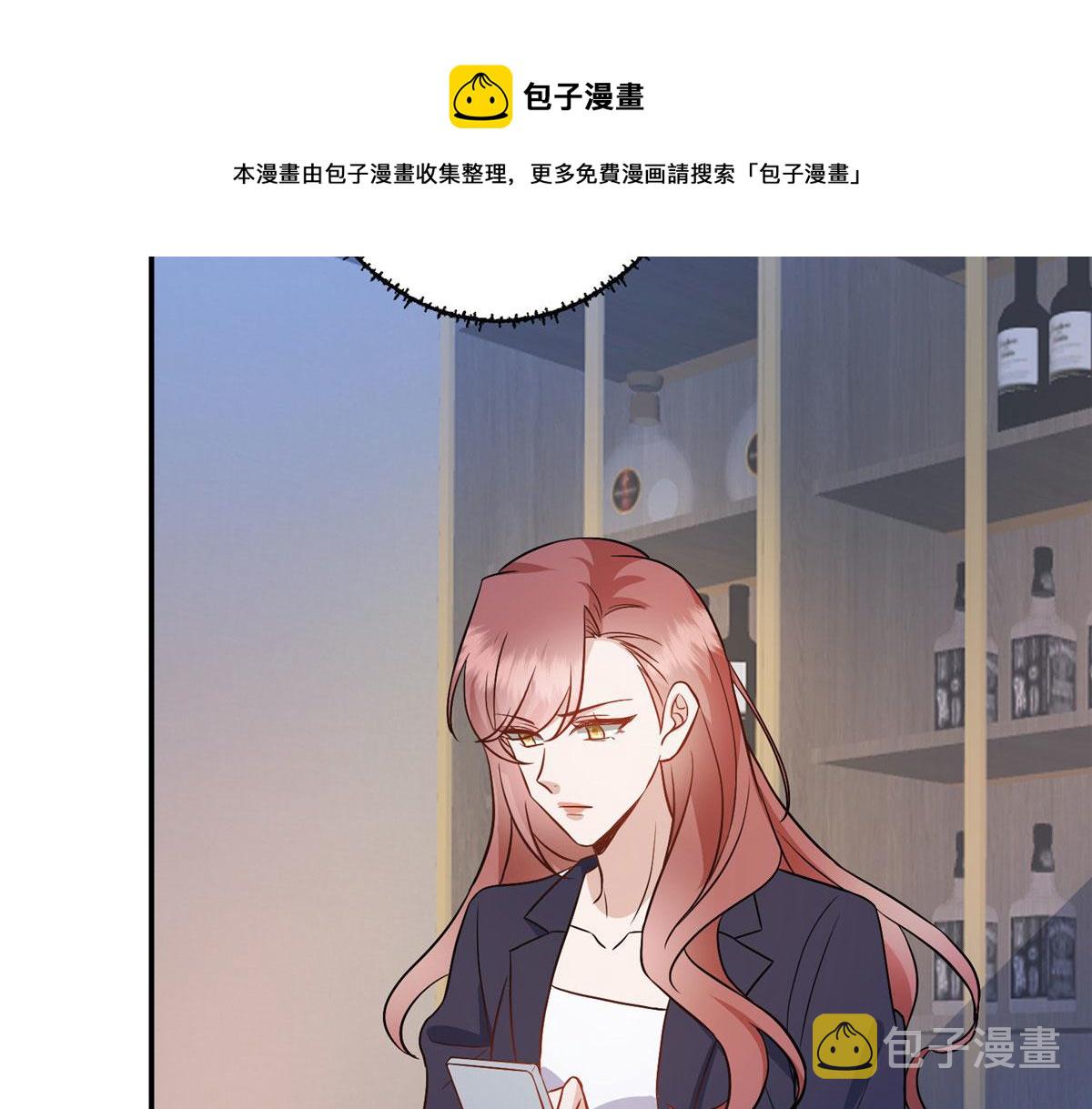 第290话 宣布息影98
