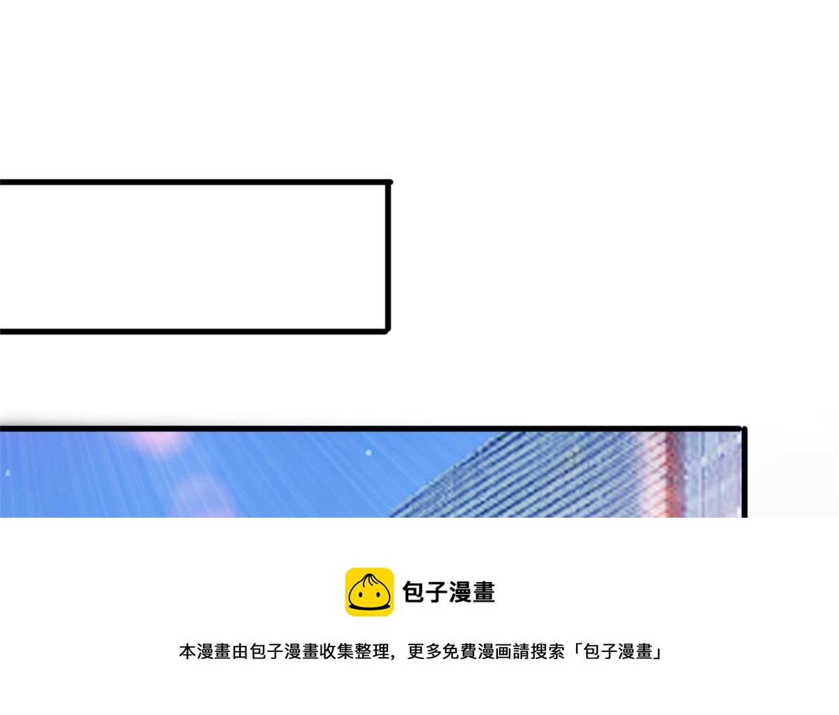 第219话 业界毒瘤64