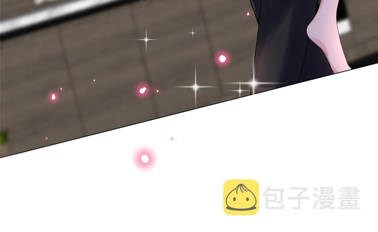 第四十四话 墨总的女人91
