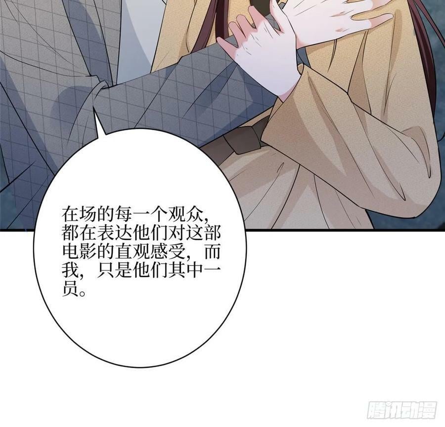 313 孩子是唐靖宣的17