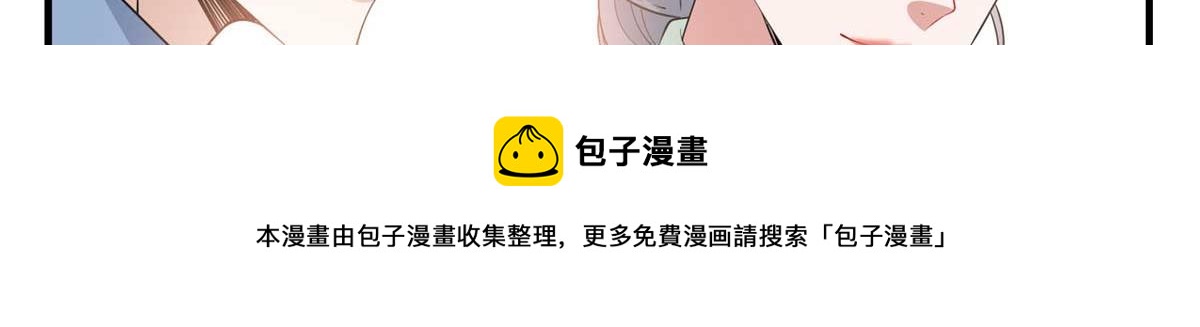 第296话 阳谋99